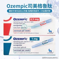 FDA Approved Novo Nordisk Ozempic Wegovy Victoza Saxender Pen for Fat Disslve