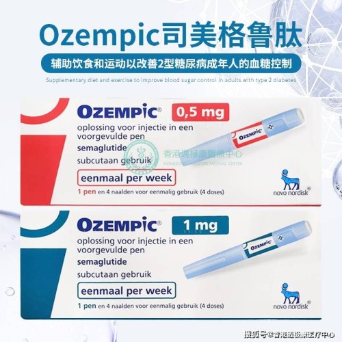 FDA Approved Novo Nordisk Ozempic Wegovy Victoza Saxender Pen for Fat Disslve