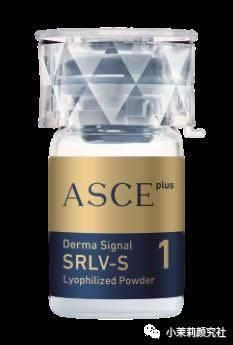 Asce Exosomes Asce+ Srlv (20mg+5ml) Plus Derma Signal Pdrn Skin Booster Skin Care Injection Anti-Aging