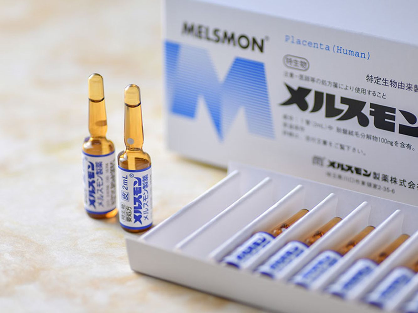 2024 Top Sale Melsmon Human Placenta Price 50 Ampoules