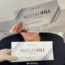 Nucleofill Strong Skin Regeneration Deep Moisturizing Effect Firming Contouring