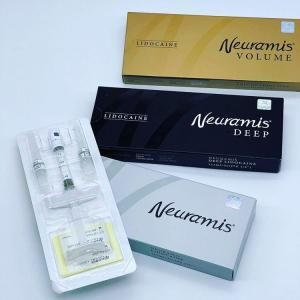 Korea Brand Neuramis Lido/Deep/Volume Dermal Filler with Lidocaine