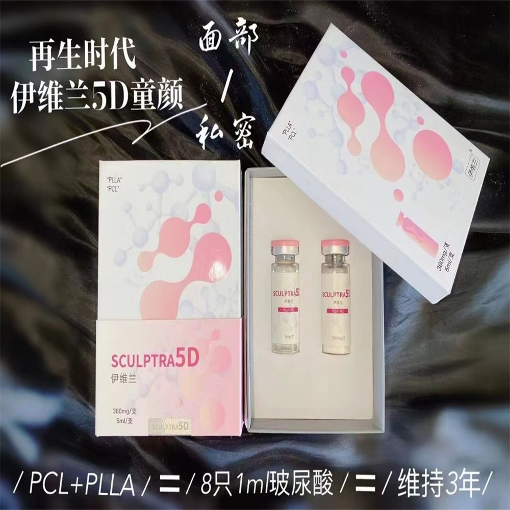 SCULPTRA 5D Plla Pcl Filler Profhilo Stylage Nucleofill Lifting Effect Pdrn