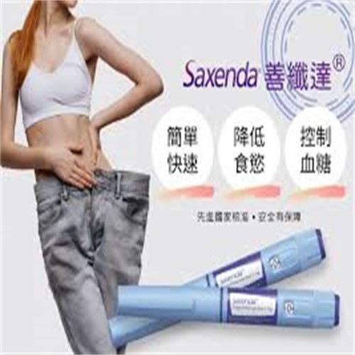 Supply Original Slimming Body Injection Saxenda Lipolysis Products Weight Loss Pens