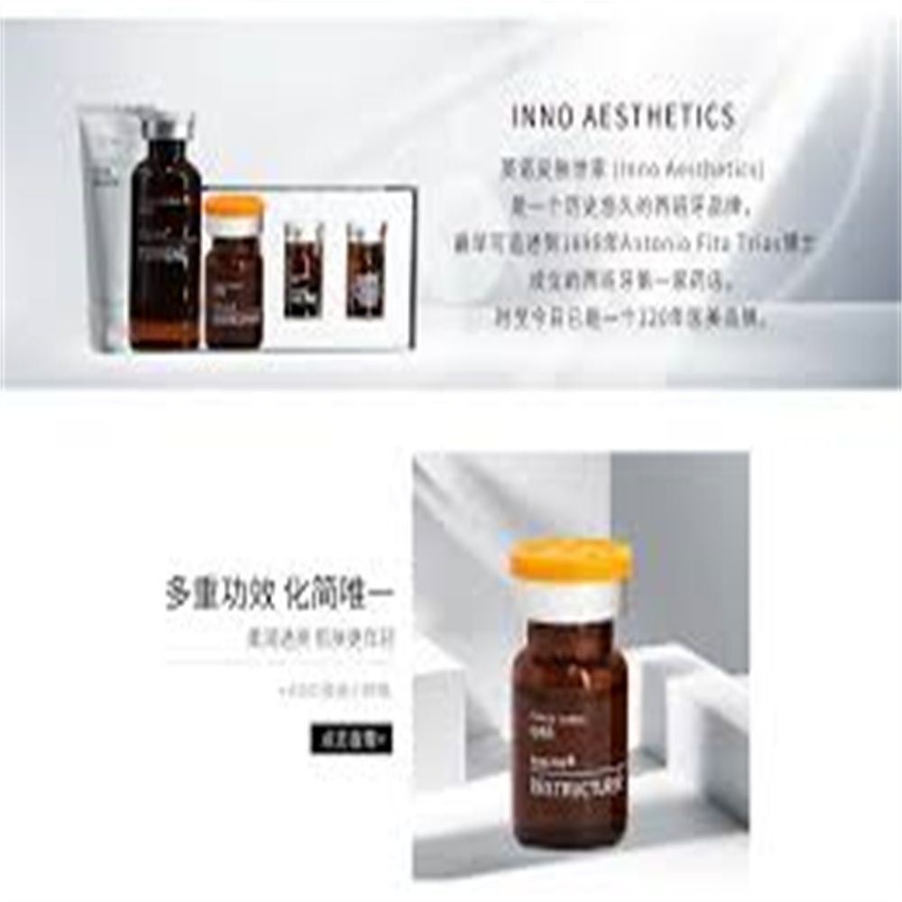 High Quality Inno-TDS Restructurer Glutathione Antioxidant Skin Whitening Injection