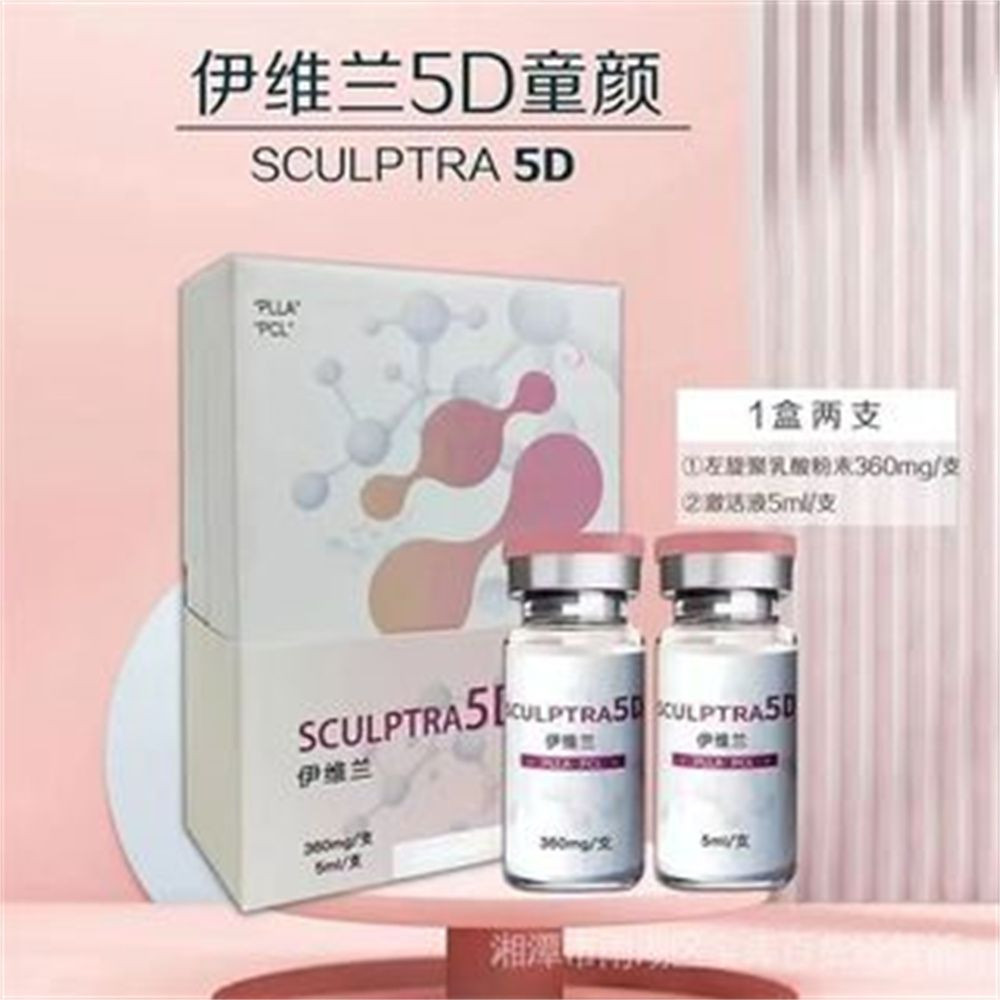 SCULPTRA 5D Plla Pcl Filler Profhilo Stylage Nucleofill Lifting Effect Pdrn