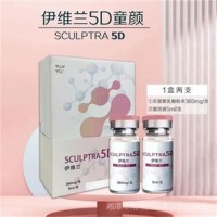 SCULPTRA 5D Plla Pcl Filler Profhilo Stylage Nucleofill Lifting Effect Pdrn