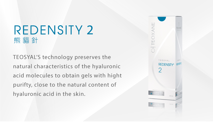 Teosyal Redensity 2 Puresense (2X1ml) Teoxane Under Eye Circle Fighter Filler Dermal Filler Hyaluronic Acid