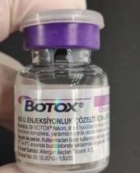 Allergan Botulax Meditoxin botox botulinums toxin Botoxs injection anti wrinkles botox 100iu 50iu