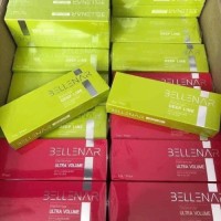 Korean Brand Bellenar Hyaluronic Acid Dermal Filler Lip Augmentation