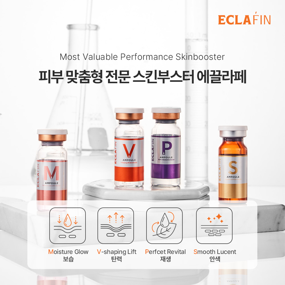 Eclafin V Ampoule Sodium Deoxycholate Carnitine Caffeine Fat Loss Solution for Saggy Skin Double Chin