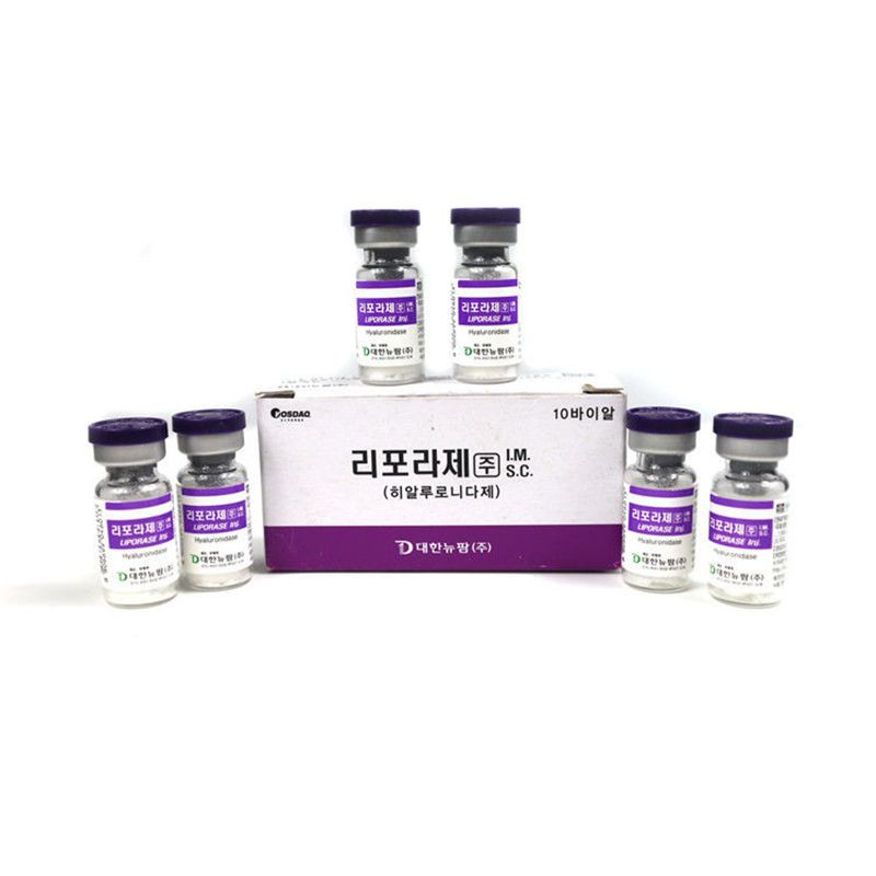 Hyaluronidase 1500iu Liporase powder to Remove hyaluronic acid