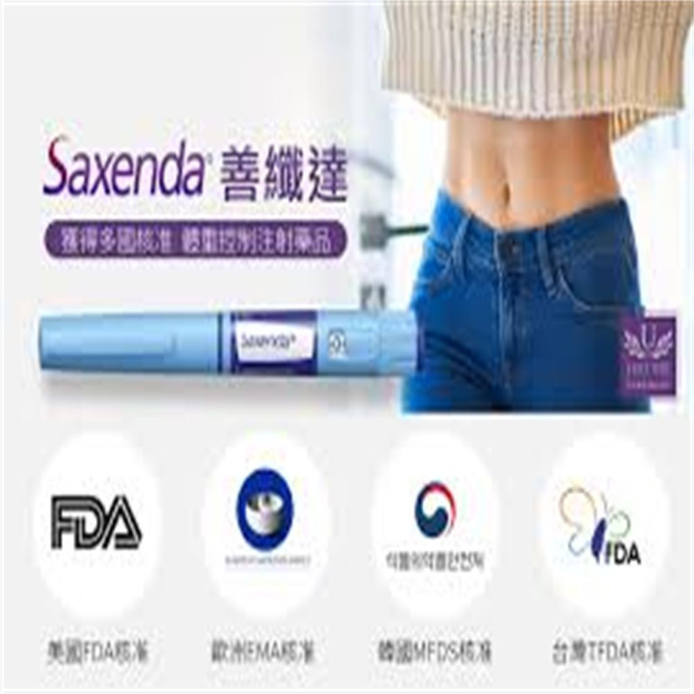 Supply Original Slimming Body Injection Saxenda Lipolysis Products Weight Loss Pens