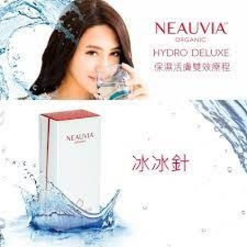 Neauvia Organic Cross Linked Hyaluronic Acid Dermal Filler Hydro Dramatically Improve Skin Quality Filler Improve Dry S