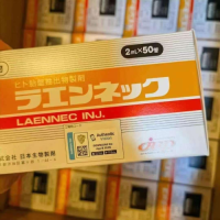 Japan Bio Products Laennec Human Placenta Injection 50 Ampoules X 2ml Anti-Aging Revitalization Rainec Hepatitis Skin T