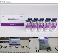 Hyaluronidase 1500iu Liporase powder to Remove hyaluronic acid