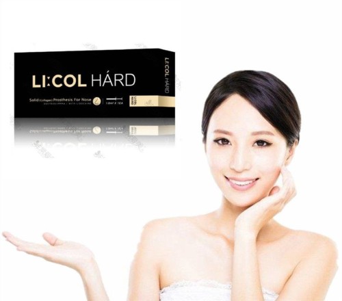 Korean Derma Filler Dextran Licol Gold Hard Sculpting Lasting Nose