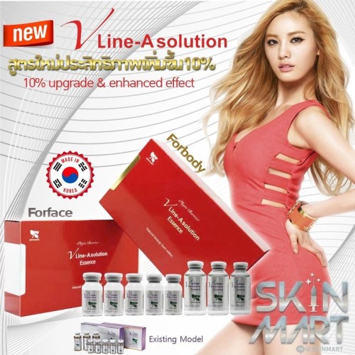 V-Line Face 10ml*5 vial PPC Solution Weight & Fat Loss LIPO LAB V-Line  Fat Dissolving