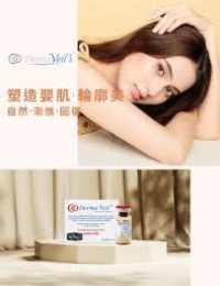 Derma Veil collagen Skin Strengthening Injection for Face