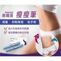 Supply Original Slimming Body Injection Saxenda Lipolysis Products Weight Loss Pens