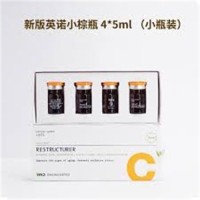 High Quality Inno-TDS Restructurer Glutathione Antioxidant Skin Whitening Injection