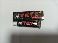 tktx numb cream black 75%