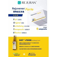 Rejuran Pdrn Rejuvenex Forte Skin Rejuvenation Placentex Salmon Rejuran Healer Collagen