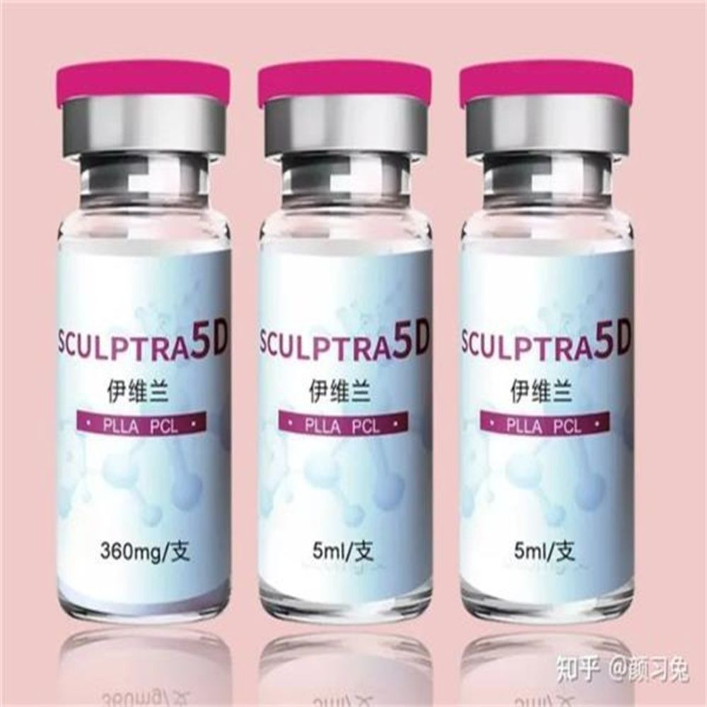 SCULPTRA 5D Plla Pcl Filler Profhilo Stylage Nucleofill Lifting Effect Pdrn