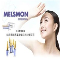 Original Japan Human Placenta Anti Aging Skin Care Melsmon Placenta