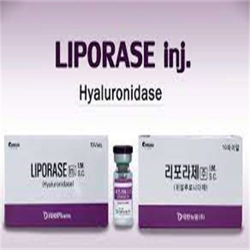 Best Selling Factory Supply Liporase Lyophilized Powder Lyase Hyaluronidase