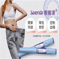 Best Price Safe Saxenda pen Skinny Slimming Pen 3ml Doses Used for Adults Weight Loss Dosage