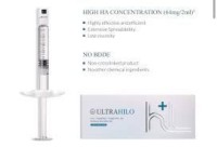 Ultrahilo Collagen Production Anti-Winkle Hyaluronic Acid Sodium Salt Profhilo