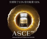 Korea New Asce+Plus Stem Cell Exosome Premium Skincare Fights Aging and Eliminates Acne